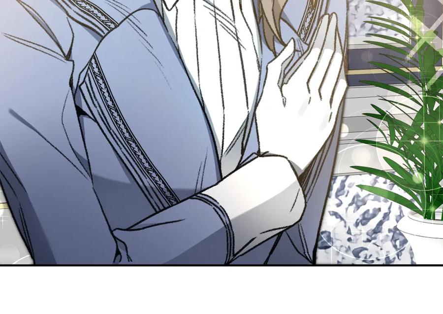 变身成女帝 - 第102话 藏不住了 - 第40张图