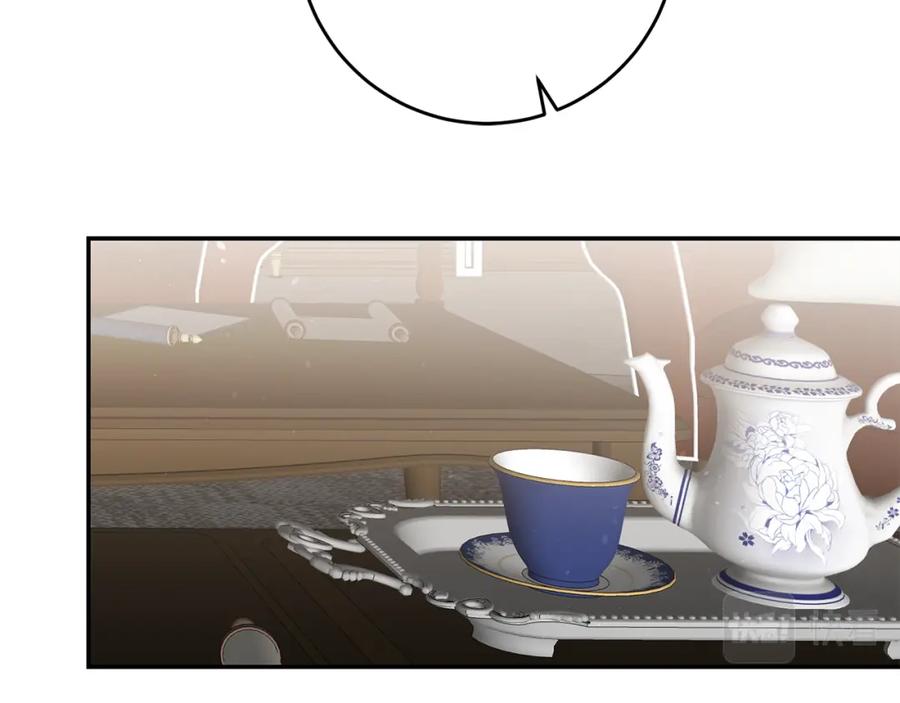 变身成女帝 - 第103话 真的太过分了 - 第56张图