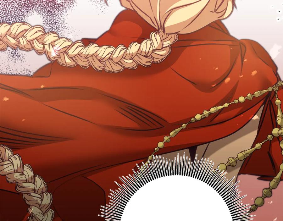 变身成女帝 - 第103话 真的太过分了 - 第118张图