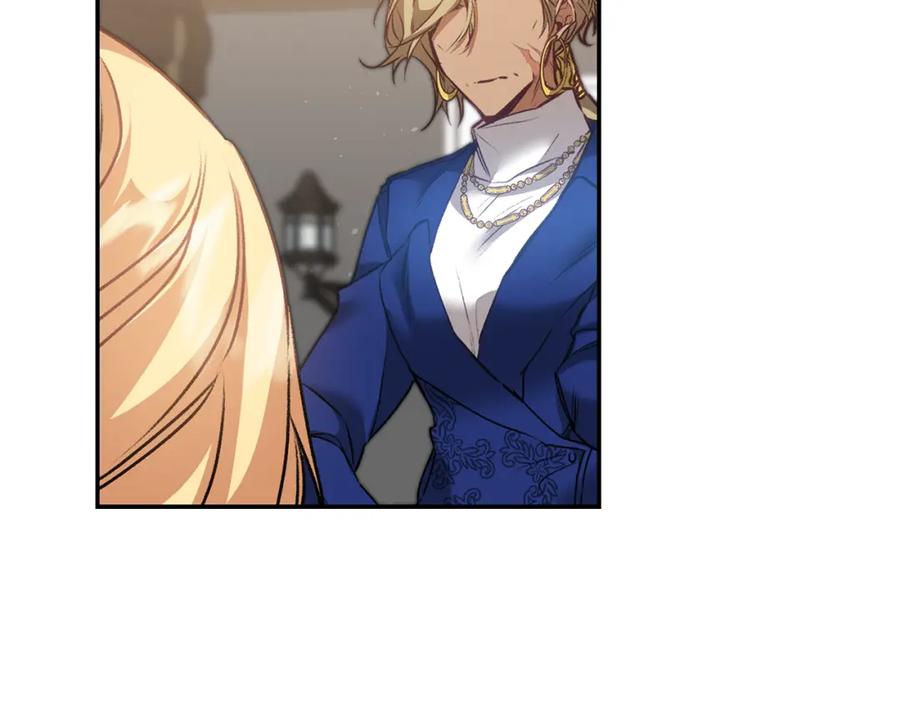 变身成女帝 - 第103话 真的太过分了 - 第78张图