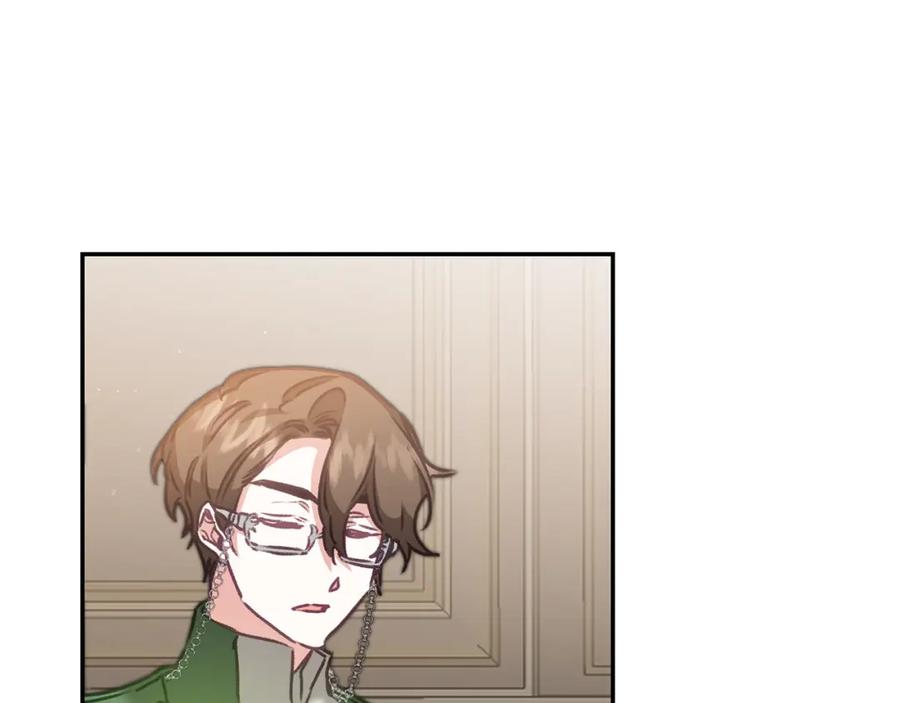 变身成女帝 - 第103话 真的太过分了 - 第131张图