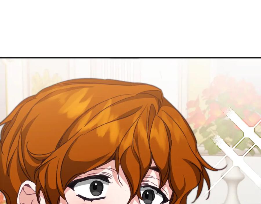 变身成女帝 - 第103话 真的太过分了 - 第30张图