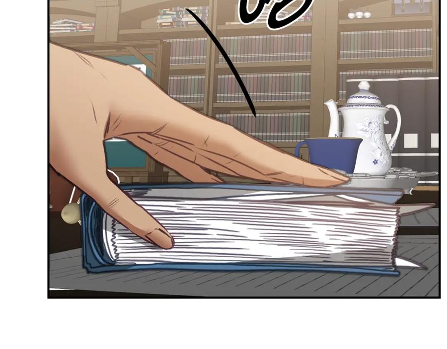 变身成女帝 - 第103话 真的太过分了 - 第63张图