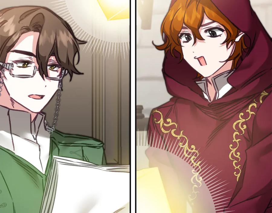 变身成女帝 - 第103话 真的太过分了 - 第139张图