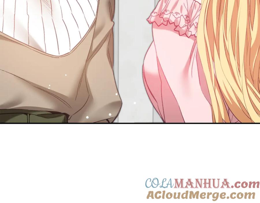 变身成女帝 - 第103话 真的太过分了 - 第29张图