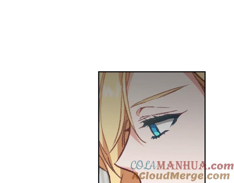 变身成女帝 - 第103话 真的太过分了 - 第21张图