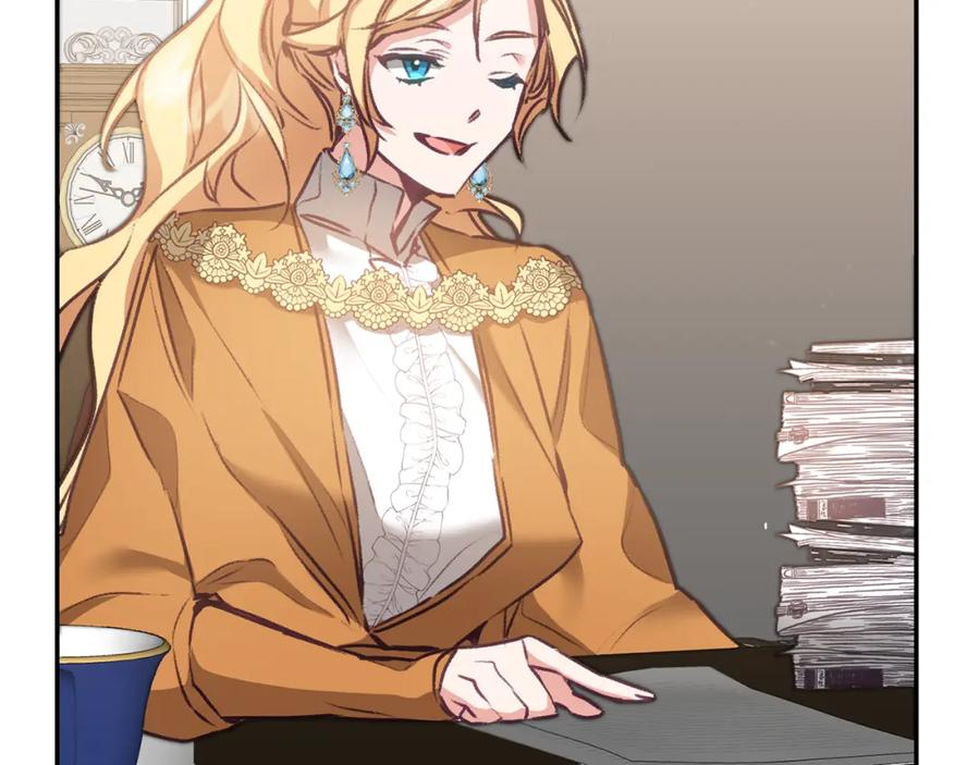 变身成女帝 - 第103话 真的太过分了 - 第58张图