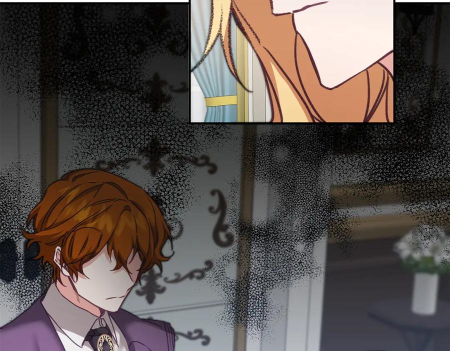 变身成女帝 - 第103话 真的太过分了 - 第22张图