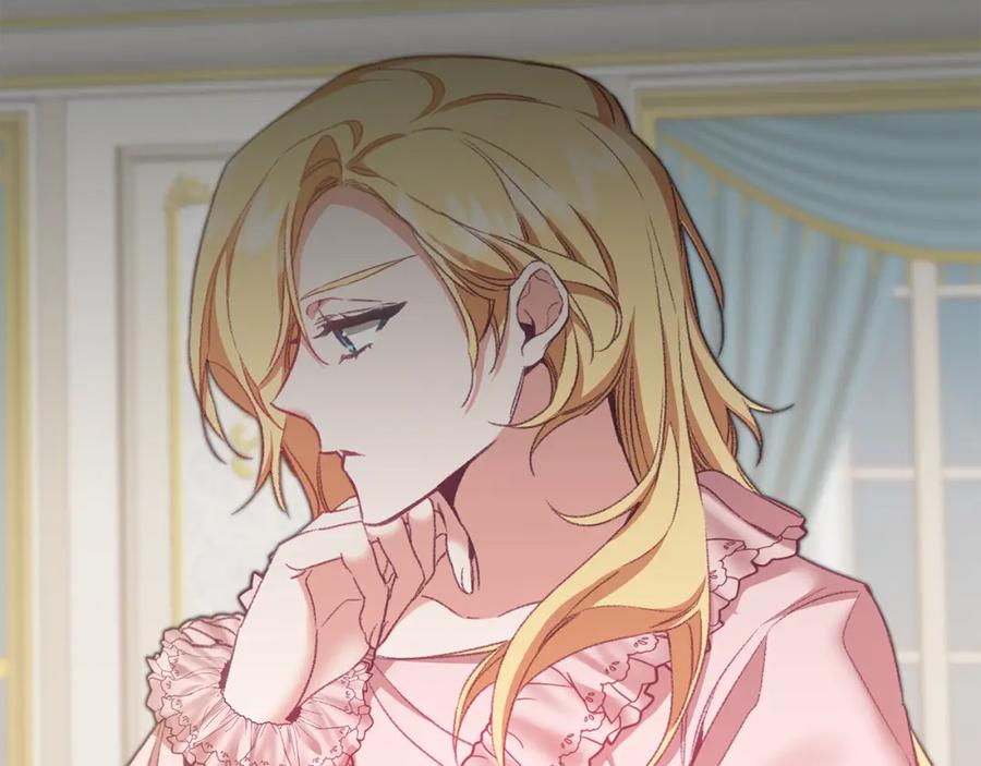 变身成女帝 - 第103话 真的太过分了 - 第14张图