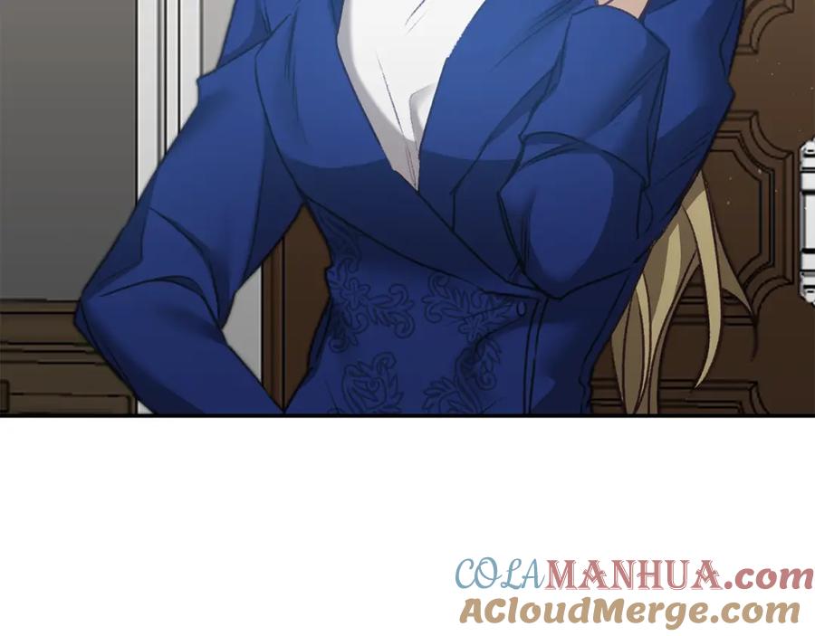 变身成女帝 - 第103话 真的太过分了 - 第61张图