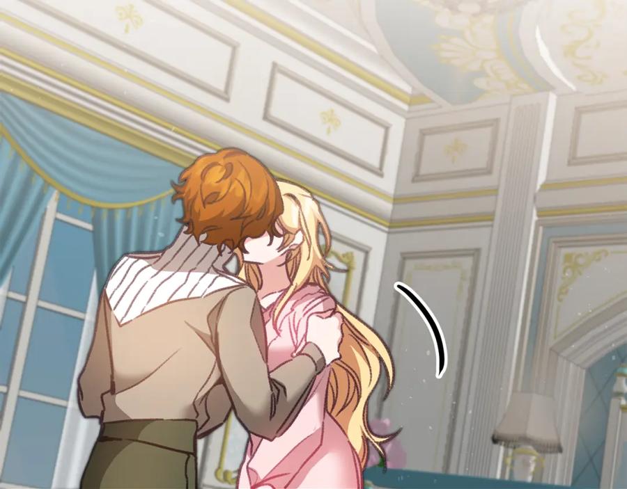 变身成女帝 - 第103话 真的太过分了 - 第44张图