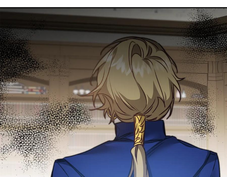 变身成女帝 - 第103话 真的太过分了 - 第120张图