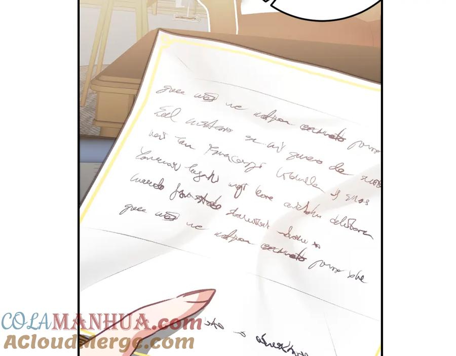 变身成女帝 - 第103话 真的太过分了 - 第73张图