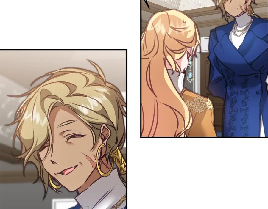 变身成女帝 - 第103话 真的太过分了 - 第88张图