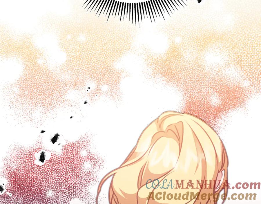 变身成女帝 - 第103话 真的太过分了 - 第117张图