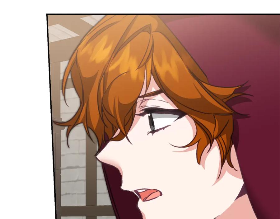 变身成女帝 - 第104 秀恩爱 - 第19张图