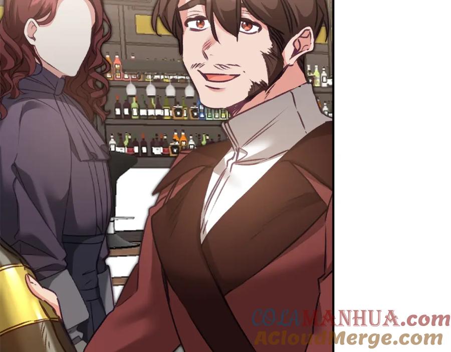 变身成女帝 - 第104 秀恩爱 - 第73张图