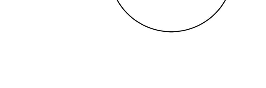 变身成女帝 - 第104 秀恩爱 - 第142张图