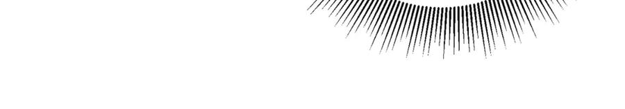 变身成女帝 - 第104 秀恩爱 - 第123张图