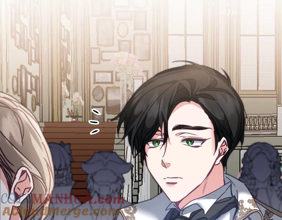 变身成女帝 - 第104 秀恩爱 - 第153张图