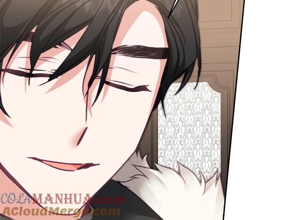 变身成女帝 - 第104 秀恩爱 - 第77张图