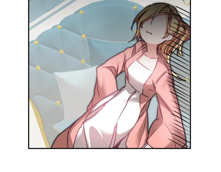 变身成女帝 - 第104 秀恩爱 - 第118张图