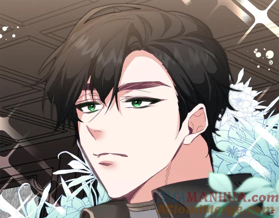 变身成女帝 - 第104 秀恩爱 - 第41张图