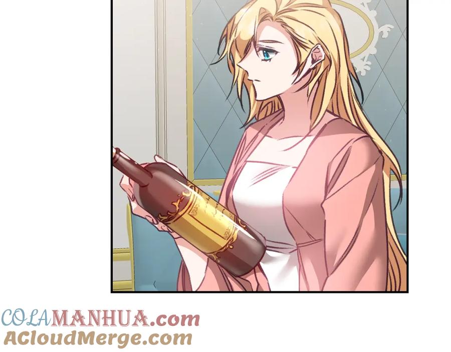 变身成女帝 - 第104 秀恩爱 - 第133张图