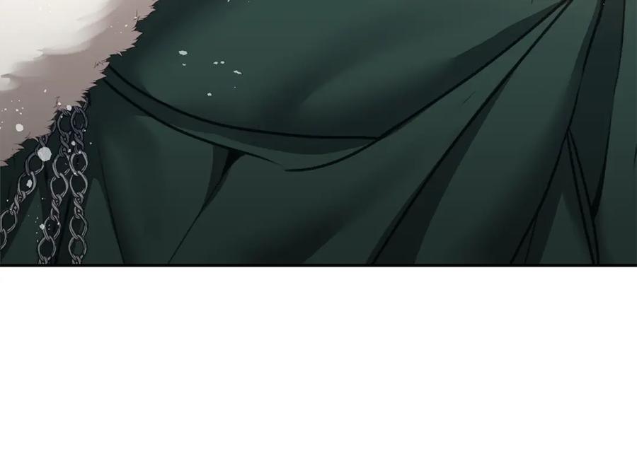 变身成女帝 - 第104 秀恩爱 - 第114张图