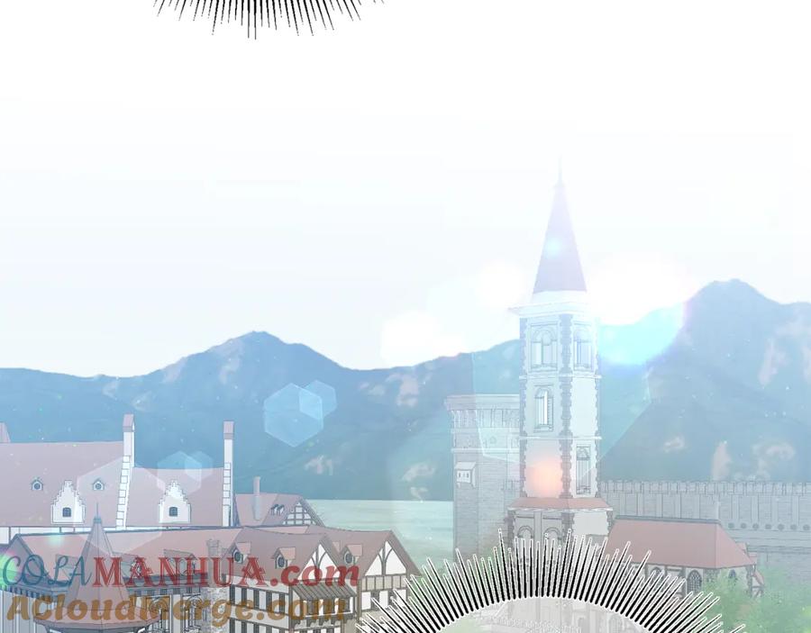 变身成女帝 - 第104 秀恩爱 - 第33张图