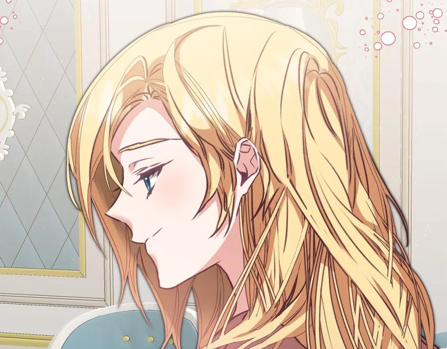 变身成女帝 - 第104 秀恩爱 - 第146张图