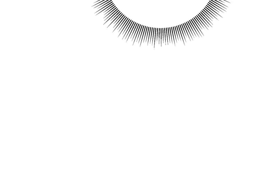 变身成女帝 - 第104 秀恩爱 - 第30张图