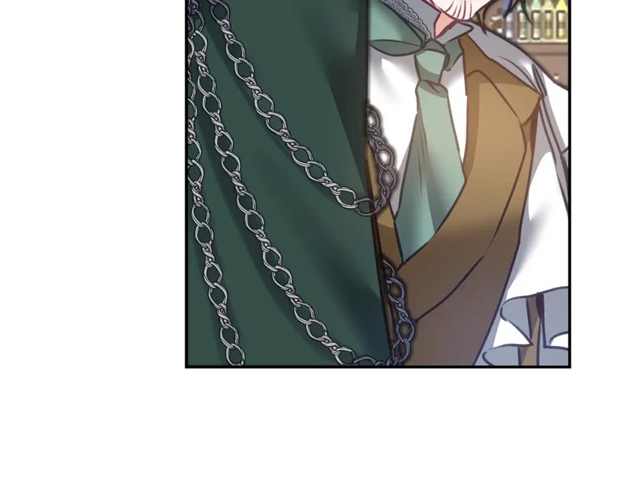 变身成女帝 - 第104 秀恩爱 - 第111张图