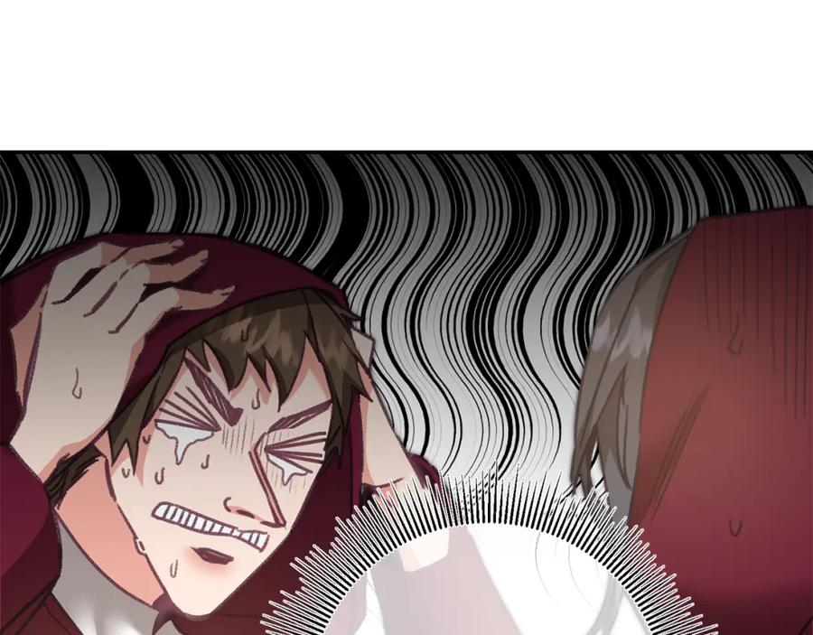 变身成女帝 - 第104 秀恩爱 - 第6张图