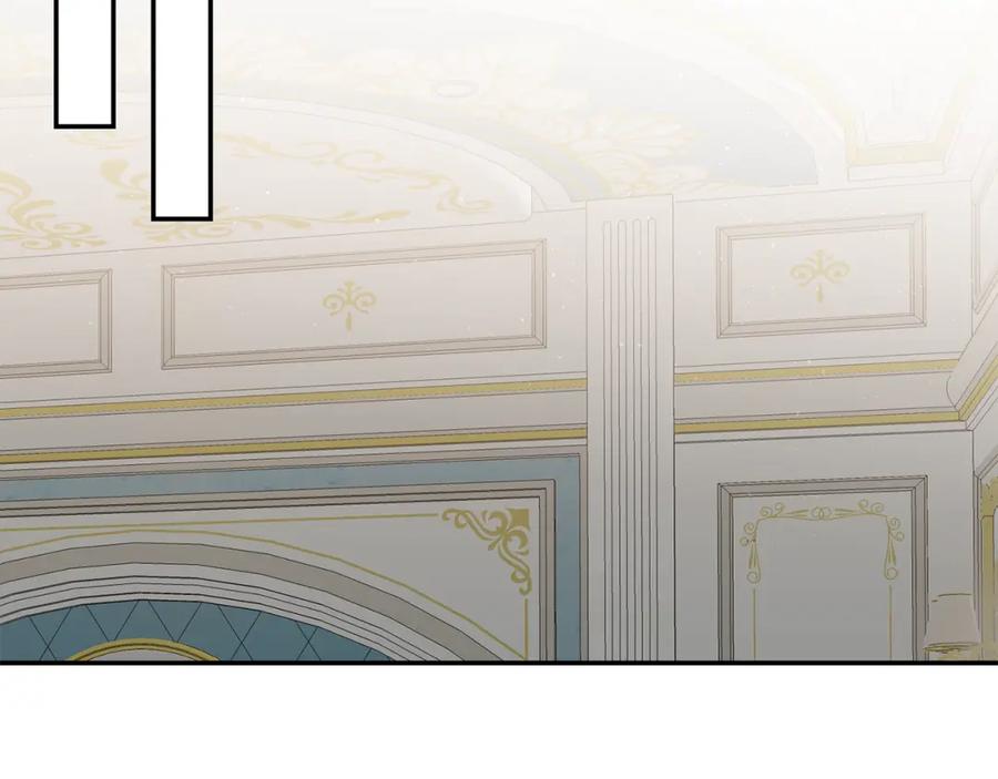 变身成女帝 - 第104 秀恩爱 - 第116张图