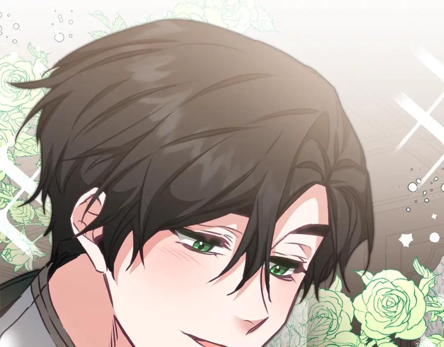 变身成女帝 - 第104 秀恩爱 - 第94张图