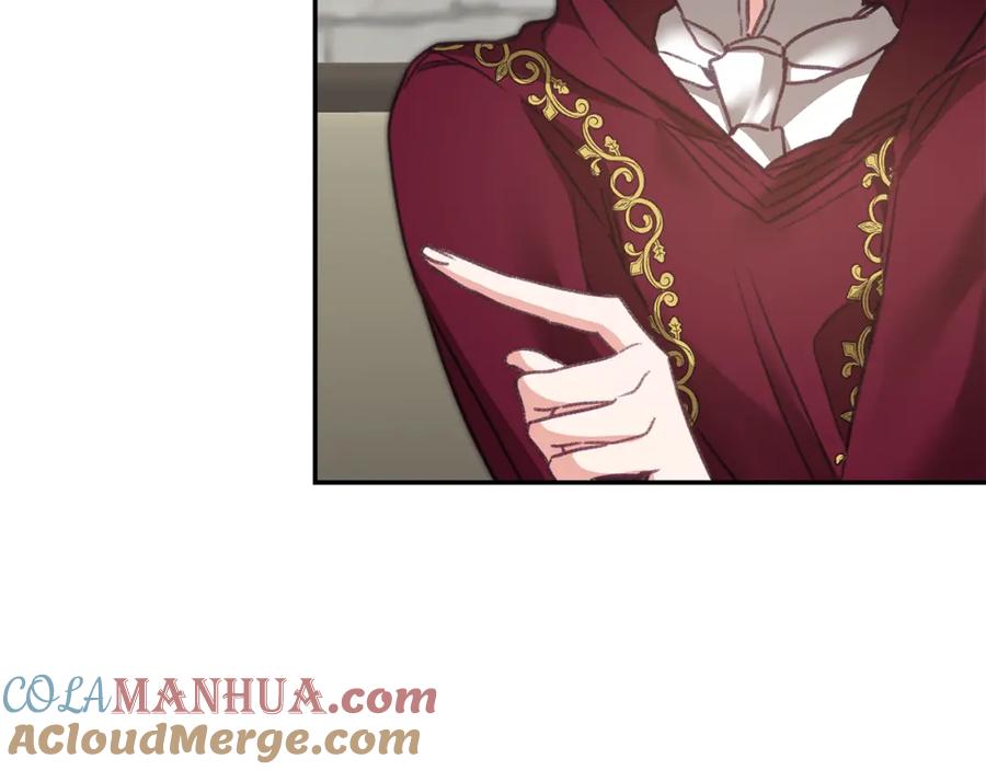 变身成女帝 - 第104 秀恩爱 - 第9张图