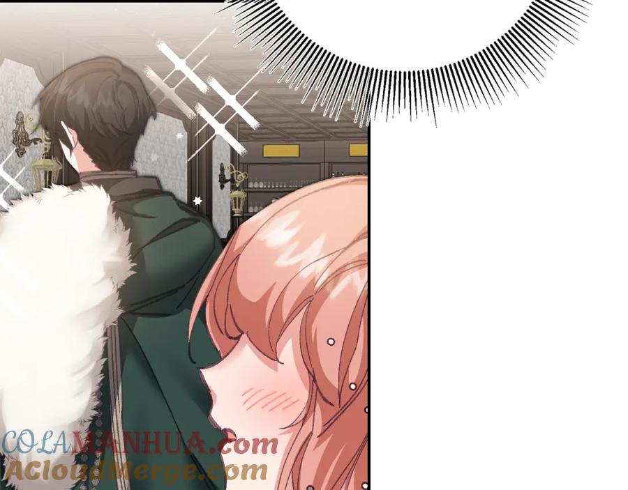 变身成女帝 - 第104 秀恩爱 - 第45张图