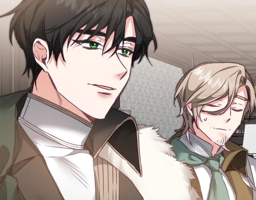 变身成女帝 - 第104 秀恩爱 - 第68张图