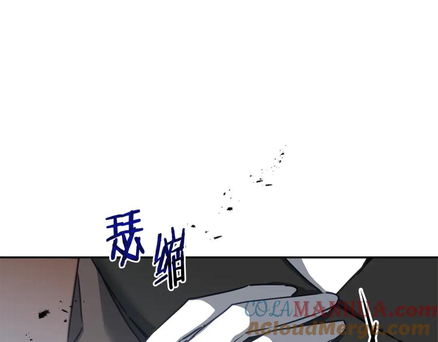 变身成女帝 - 第105话 后位争夺战 - 第61张图