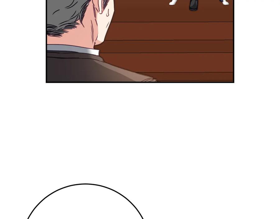 变身成女帝 - 第105话 后位争夺战 - 第64张图