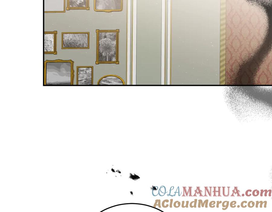 变身成女帝 - 第105话 后位争夺战 - 第125张图