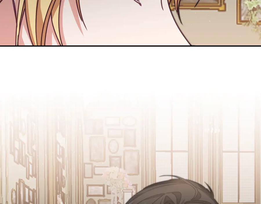 变身成女帝 - 第105话 后位争夺战 - 第87张图