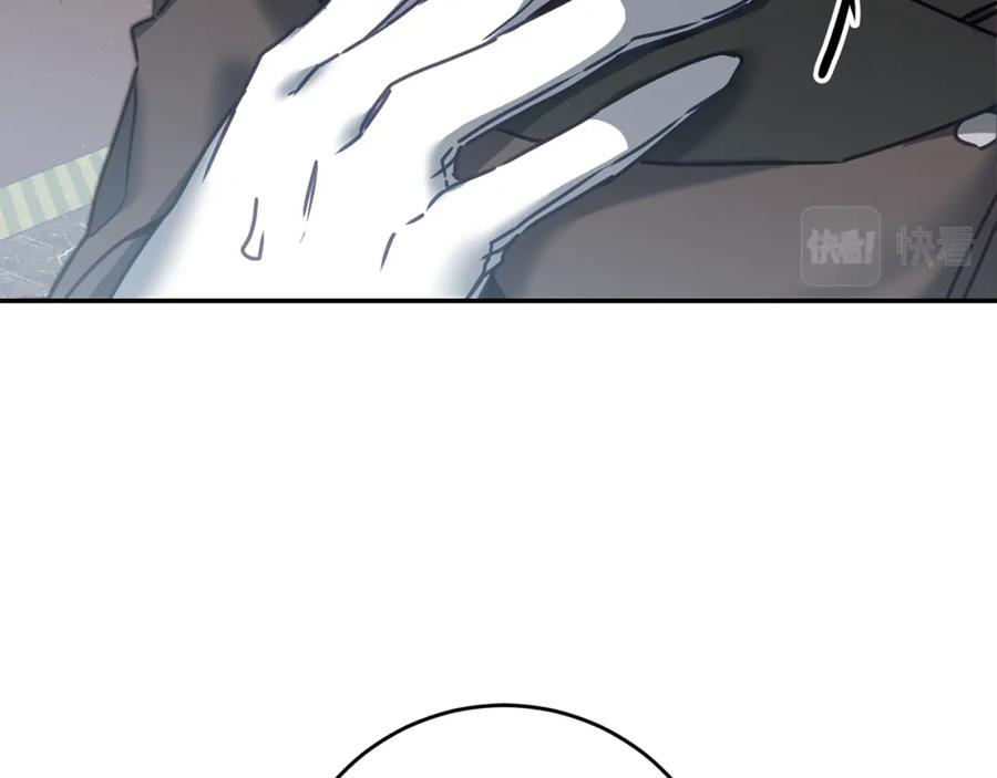 变身成女帝 - 第105话 后位争夺战 - 第62张图