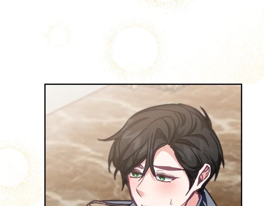 变身成女帝 - 第105话 后位争夺战 - 第111张图