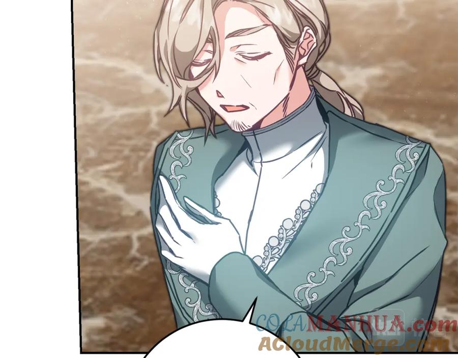 变身成女帝 - 第105话 后位争夺战 - 第117张图