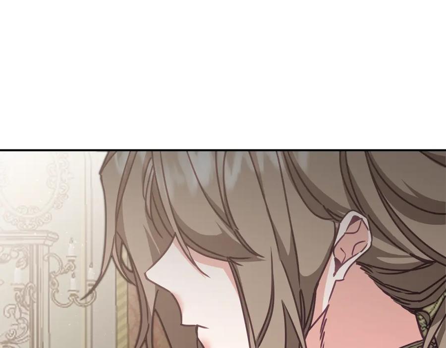 变身成女帝 - 第105话 后位争夺战 - 第72张图