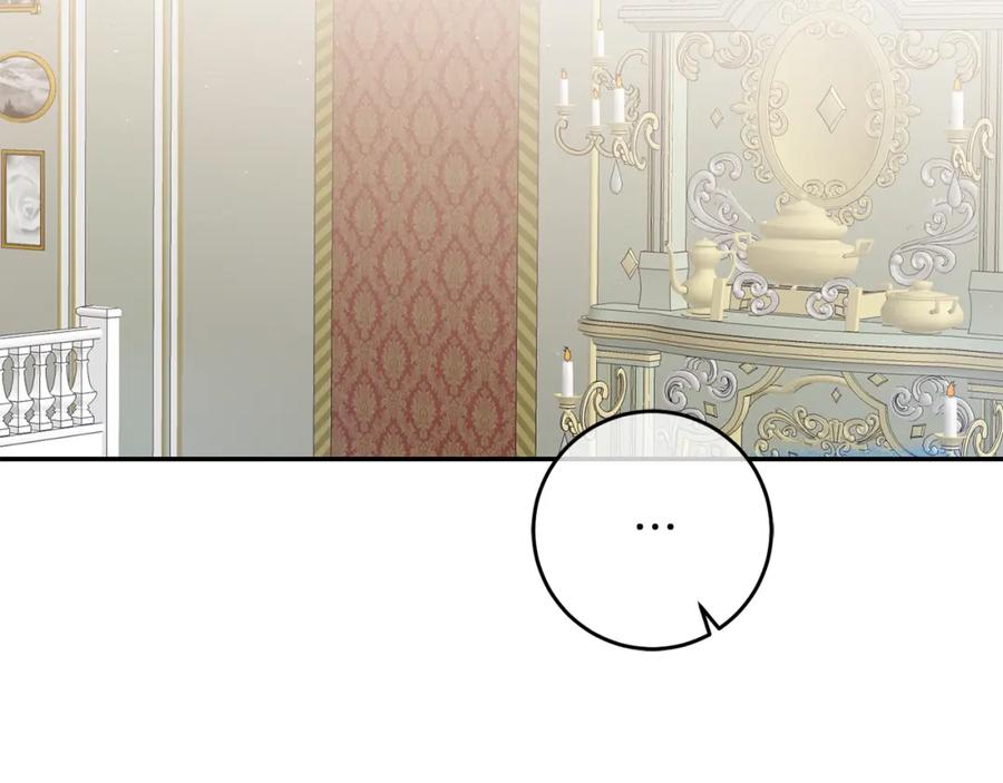 变身成女帝 - 第105话 后位争夺战 - 第47张图