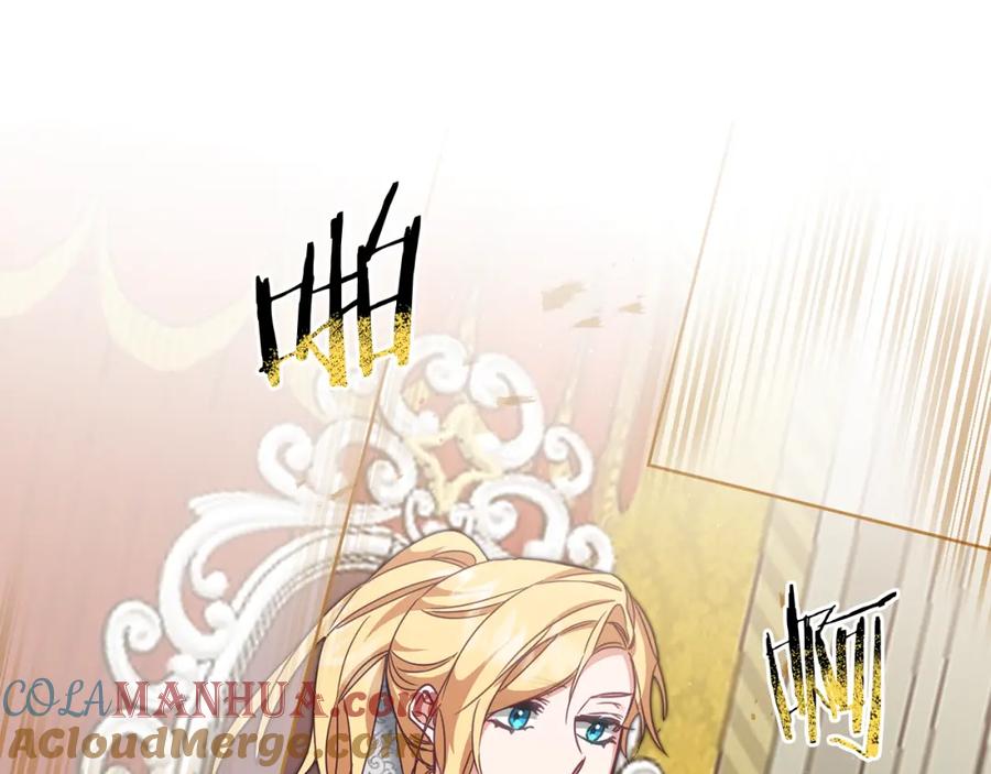 变身成女帝 - 第105话 后位争夺战 - 第29张图