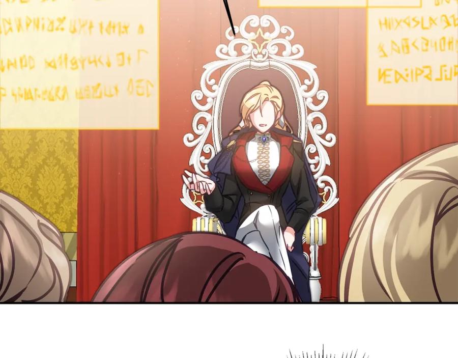 变身成女帝 - 第105话 后位争夺战 - 第36张图